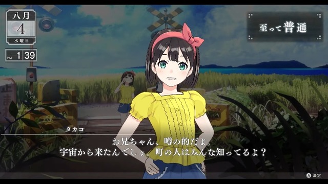 2022y02m10d_073244190