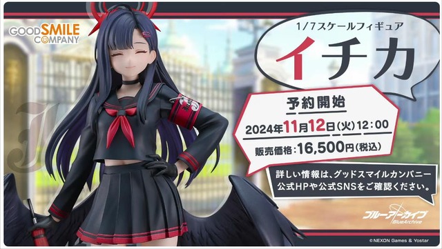 20241020193239
