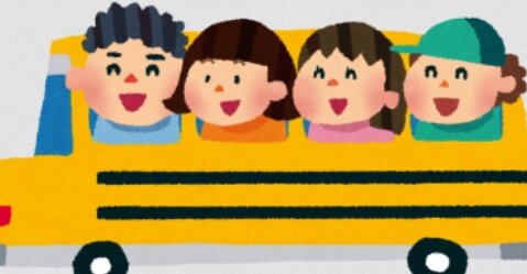 【やばい】送迎車内で女児の体を触り下半身にケガを負わせた保育士の男（25）を逮捕