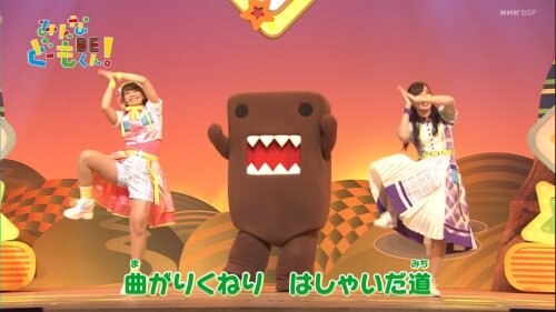 Re 情報 大橋彩香新工作nhk的兒童帶狀節目 看板c Question 批踢踢實業坊 Re 情報 大橋彩香新工作nhk的兒童帶狀節目 看板c Question 批踢踢實業坊