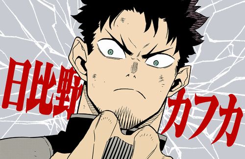 アニメ『怪獣8号』、主人公・日比野カフカのキャラデザが公開→海外ファン「・・・」