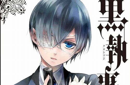 漫画『黒執事』、クライマックスに向け7月から長期休載が決定「最高のコンディションで戻ってきます」