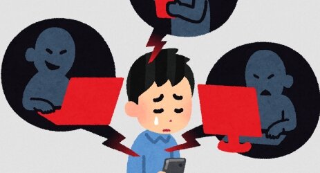 キンプリ・永瀬廉さんをネットで脅迫した疑いで50代主婦を書類送検…怖すぎる