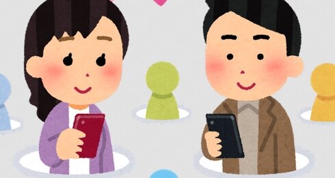 女性「マッチングアプリで身長170cm以上で指定したのにチビがきた･･･男性って信用できない」