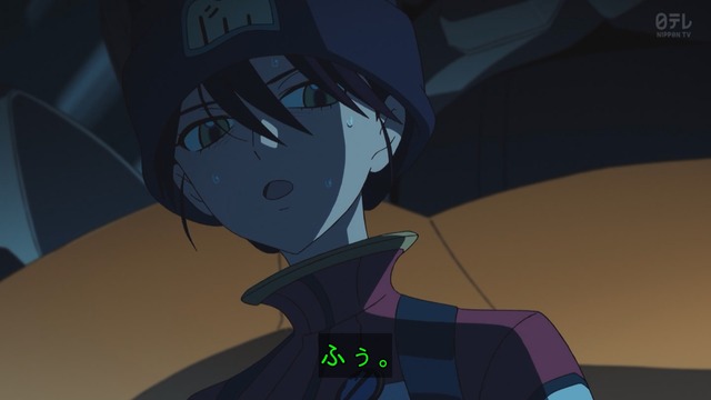 Capture_20250507-005327-2