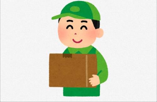 X民さん『Nintendo Switch 2の配送で一番心配なのがコレ』→
