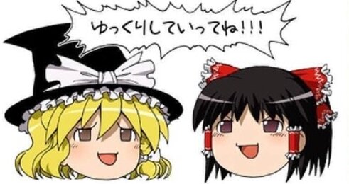 『ゆっくり茶番劇』の商標登録騒動で大炎上したあの人、現在の姿がこちら…