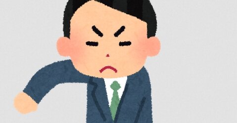 ホワイト企業なのに1年で退社する新入社員さん、どうして････