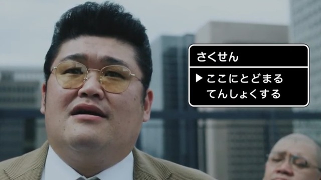 2020y08m18d_093547201