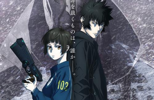 「劇場版 PSYCHO-PASS サイコパス PROVIDENCE」の来場者特典第1弾が決定！これは欲しい・・・