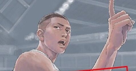 【胸熱】映画『THE FIRST SLAM DUNK』原作の山王戦日時に「全国同時刻上映」！来場特典に”山王×湘北 観戦チケット”