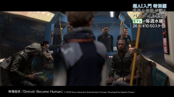 2019y06m25d_170600244