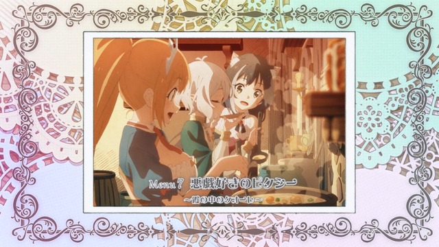 Capture20220215-002649