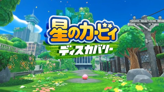 2021y09m24d_071134601