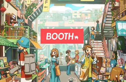 創作物の総合マーケット「BOOTH」もAI対策へ…