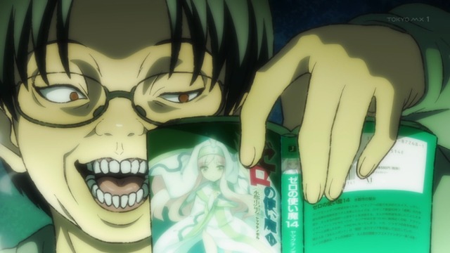 Capture20220727-233051