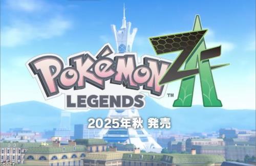新作『Pokémon LEGENDS Z-A（ゼットエー）』、アニポケみたいなバトルになるｗｗｗｗｗｗｗ