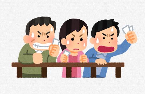 JRA『5月14日～20日はギャンブル等依存症問題啓発週間です』