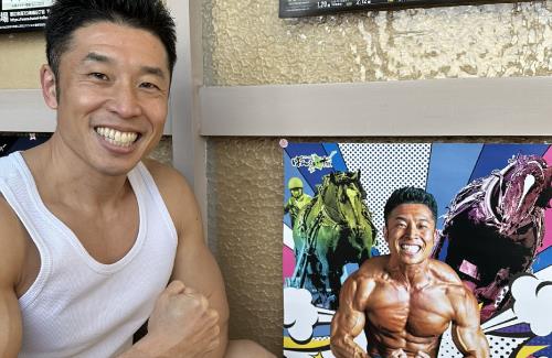 【寒そう】なかやまきんに君、北海道の帯広競馬場で脱ぐｗｗｗｗｗｗｗ