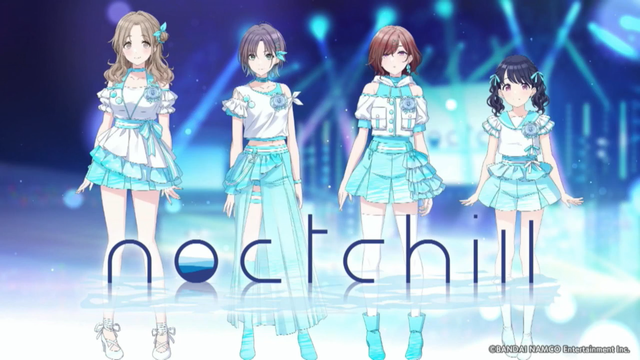 シャニマス 新ユニット ノクチル が登場 無料10連ガチャの開催も決定 Toutanのblog速報ネタ