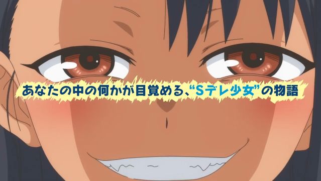 EsFWmGTUYAU9AwY