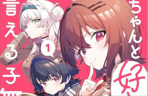 【画像】宣伝もセンスが必要なんやな…