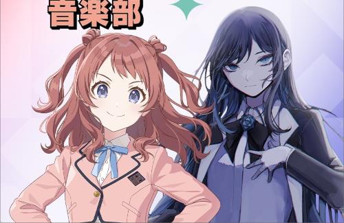【！？】『学園アイドルマスター』のラジオ番組のゲストにAdoさん