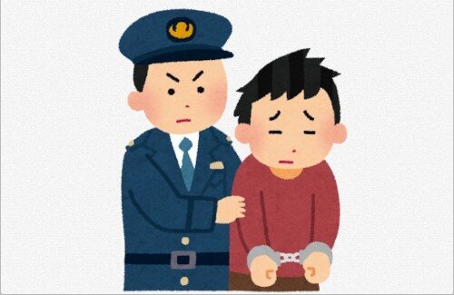 【妙だな…】一般人『大麻のような匂いがする』と通報があり、「大麻所持の疑いで」男2人を逮捕
