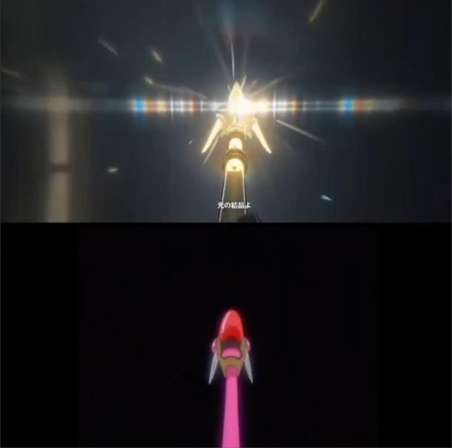 20250209180741