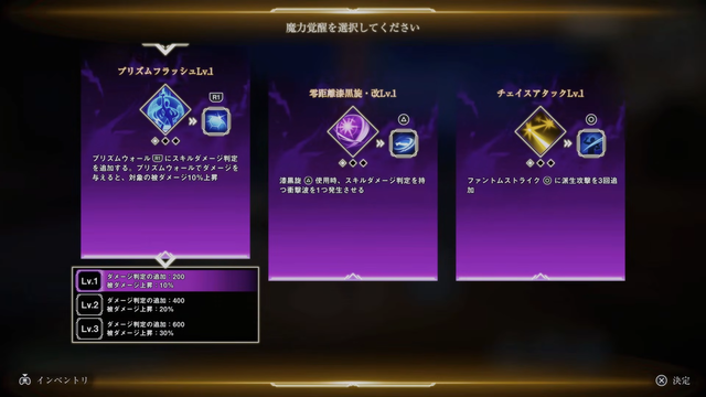 videoframe_23275
