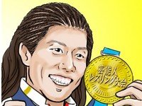 2019y11m01d_062021810