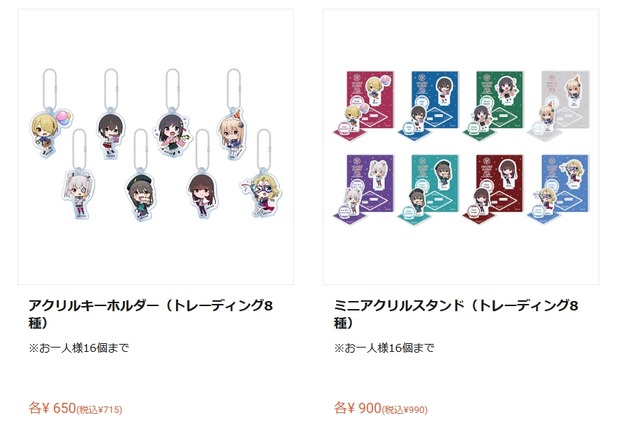 2023y01m17d_172853634