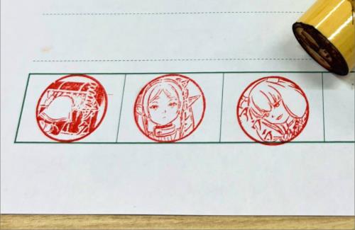 『葬送のフリーレン』のアウラ、印鑑になるｗｗｗｗｗｗｗｗｗｗｗ