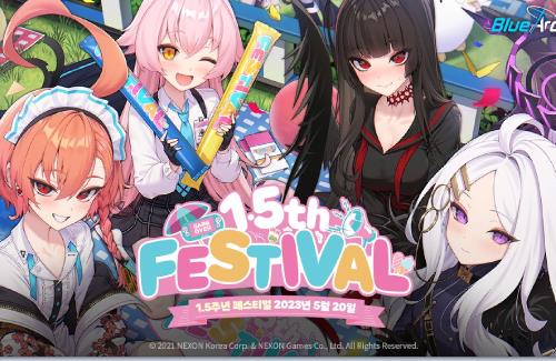 韓国で実施される「ブルアカ」1.5周年イベントのグッズイラストを朝凪先生が担当！！後日、日本でも通販予定