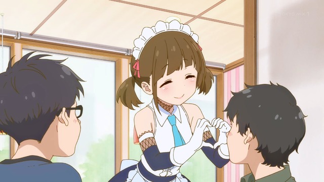 Capture20210708-000512