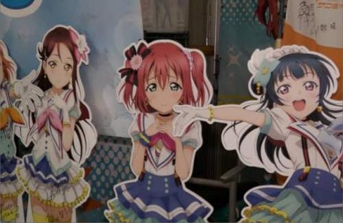 「ラブライブ！サンシャイン!!」の公式カフェが2024年2月に閉店…『設備の老朽化』『賃貸契約が今年3月に満了を迎えるため』