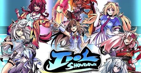ホロライブのファンメイド格ゲー『Idol Showdown』EVO2023公式トーナメント開催決定！！