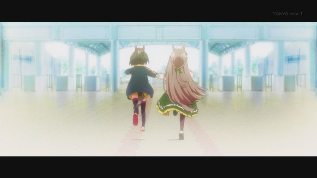 Capture_20231130-002010