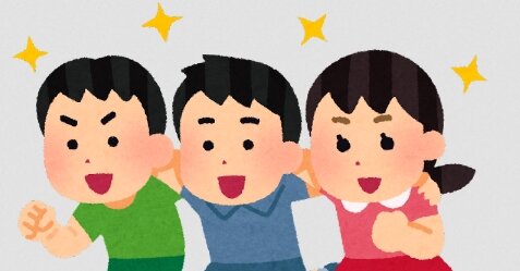 “生涯子供なし”現18歳女子で最大〇〇％、男性はさらに多い数字に…