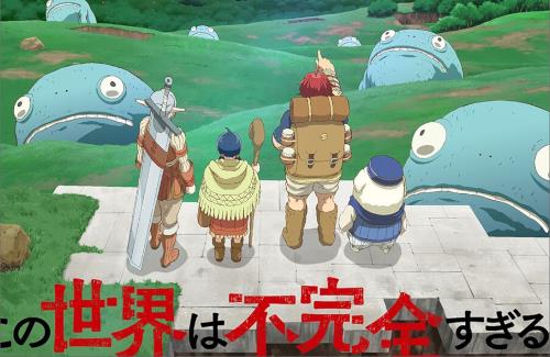 アニメ「この世界は不完全すぎる」の放送時期が春から夏に変更
