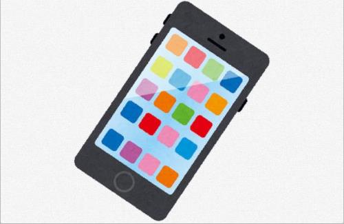 【iPhone】空白キーを長押しすると、カーソルが自在に動かせるようになるのか…知らんかった