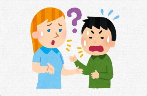 日本人が英語を話せない一番の原因・・・