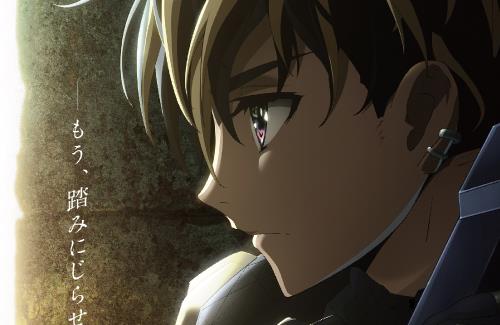 SFバトルアクション「リビルドワールド」のアニメ化が決定！