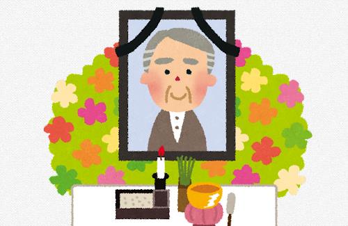 【訃報】音楽家・坂本龍一さんが死去、71歳没