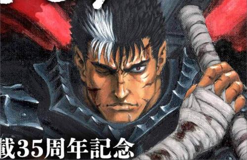 【朗報】「ベルセルク」、期間限定で100話完全無料！！！