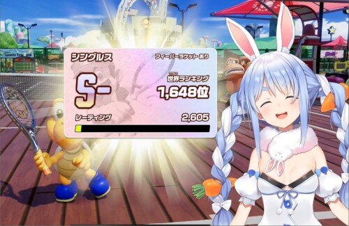 ぺこら、「マリオテニス フィーバー」のランクマでSランクになるｗｗｗｗｗｗｗ　すげえな