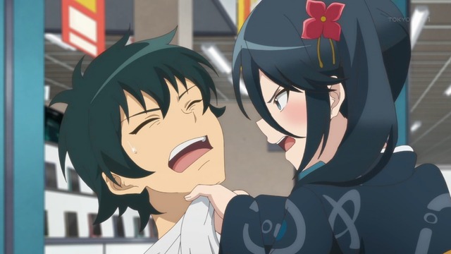 Capture20220922-234146