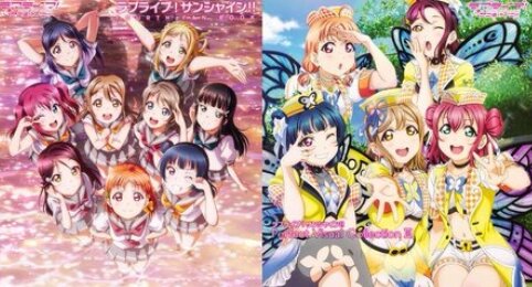 『ラブライブ！サンシャイン!!』関連の画集やファンブックなどの電子書籍版が発売開始！