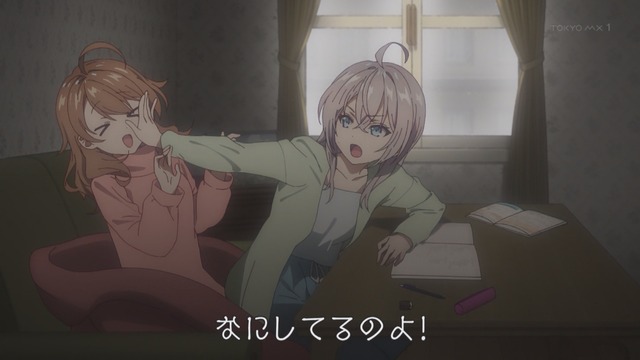 Capture_20240814-234922