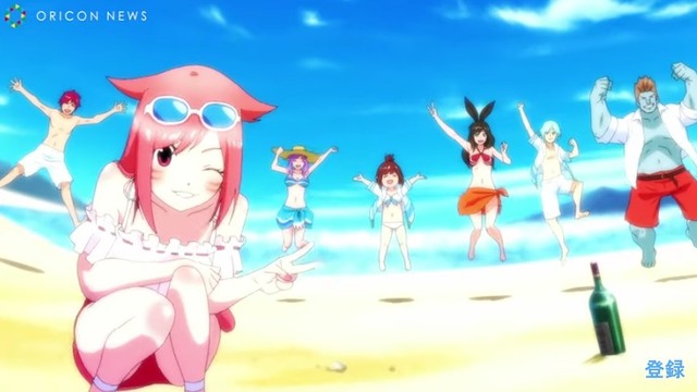 2019y06m24d_103320791